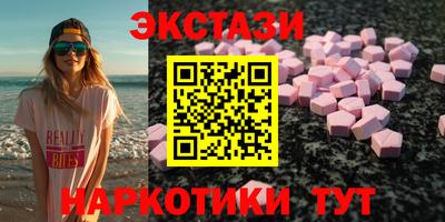 герыч Донской