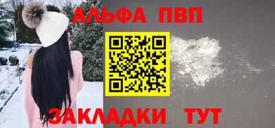 герыч Донской