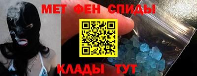 COCAINE Донецк