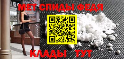 COCAINE Донецк