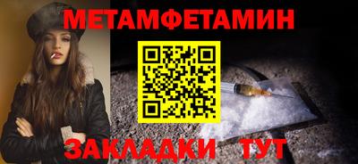 герыч Донской
