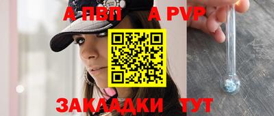 герыч Донской