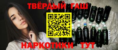 COCAINE Донецк