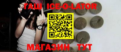 COCAINE Донецк