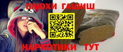 герыч Донской