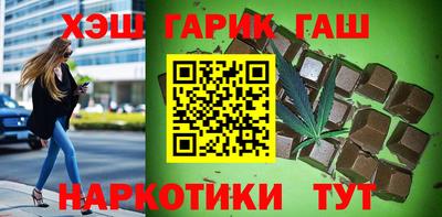 кокаин Бугуруслан