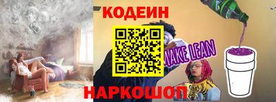 первитин Дубна