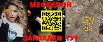 герыч Донской