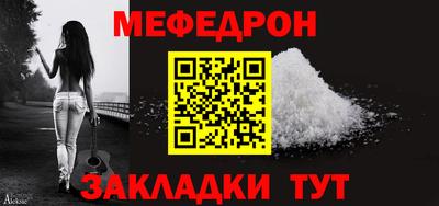 герыч Донской