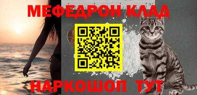 первитин Дубна