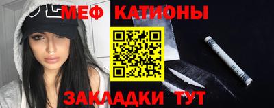 ALPHA-PVP Бузулук