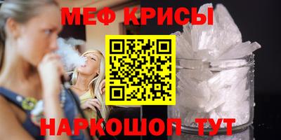 спиды Будённовск