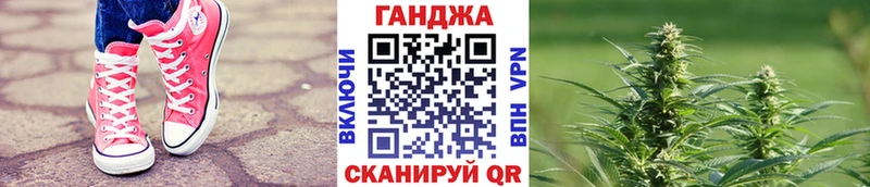 Бошки Шишки MAZAR  shop наркотические препараты  Кропоткин  купить наркотик 